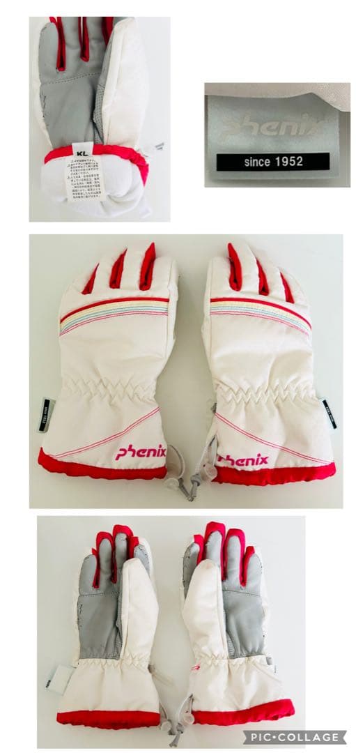 スキーウェア　手袋　ゴーグルセット　レディース　キッズ　XXSサイズ　グローブ