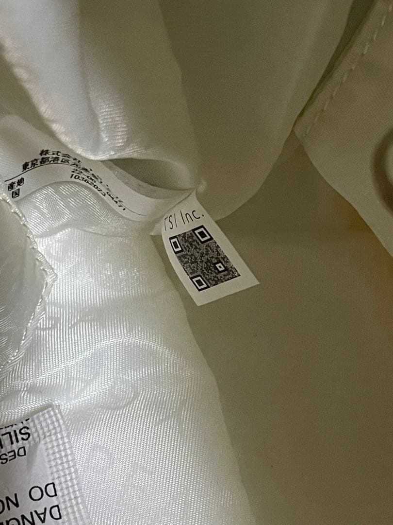 新品 PEARLY GATES PG ケーブルニット カートバッグ ホワイト