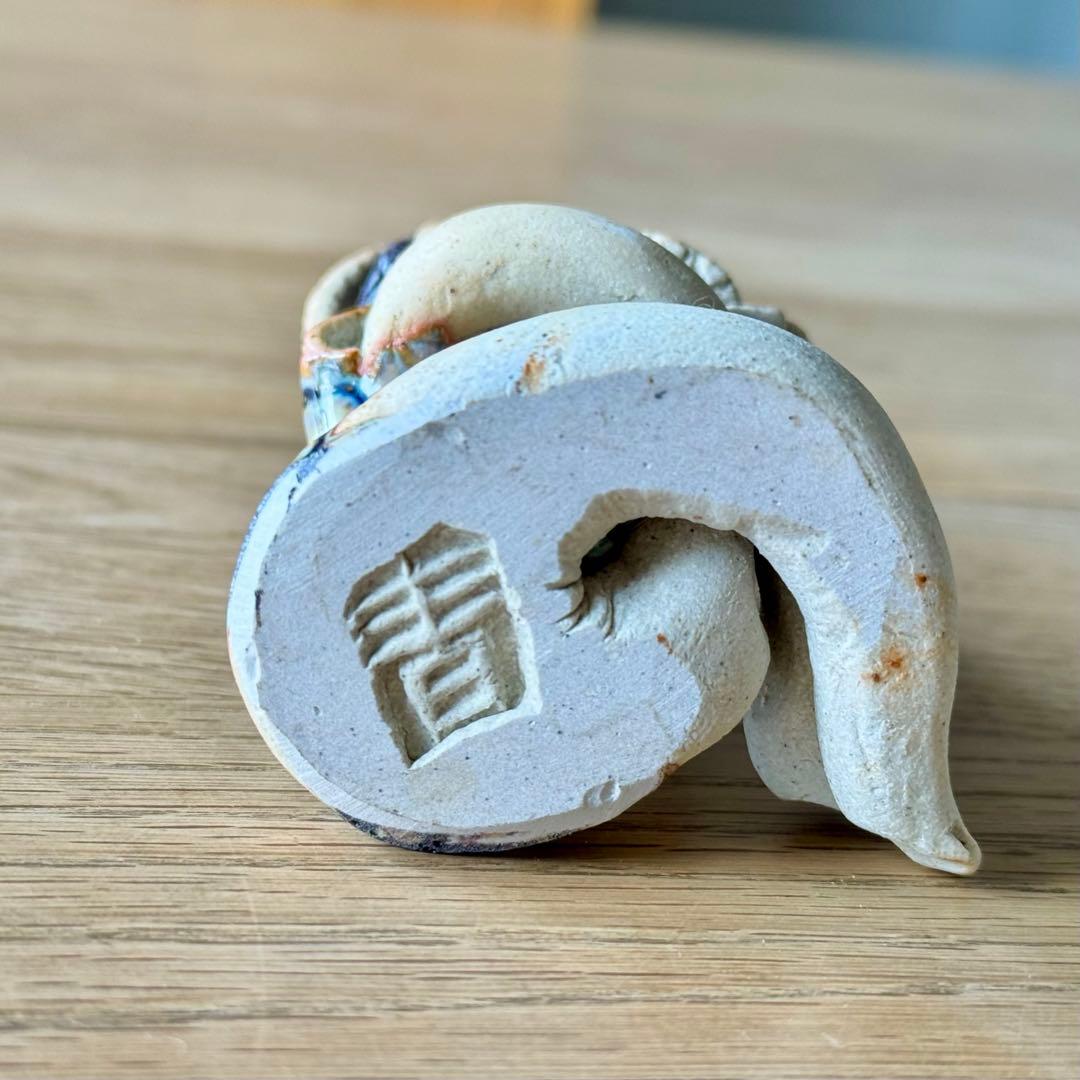 美品⭐︎砥部焼 青芳窯　青芳人形　5体　森元青芳氏作