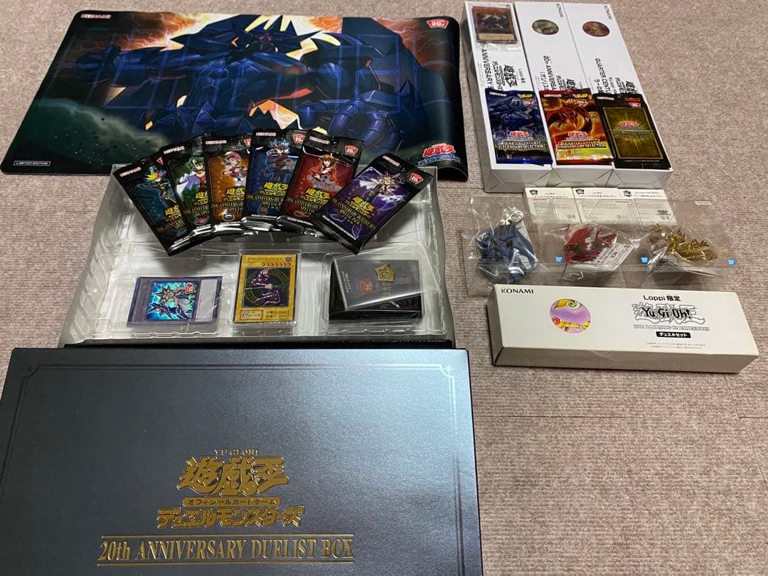 遊戯王　アニバーサリー　プレイマットセット
