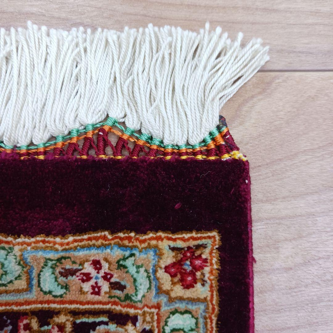 Y3257 高級ペルシャ絨毯 クム産 シラジ工房 シルク 手織り 工房サイン