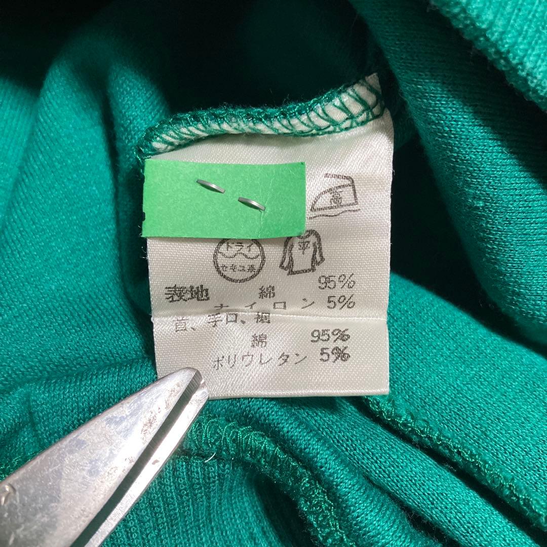 OLD CELINE セリーヌ ニット セーター 緑