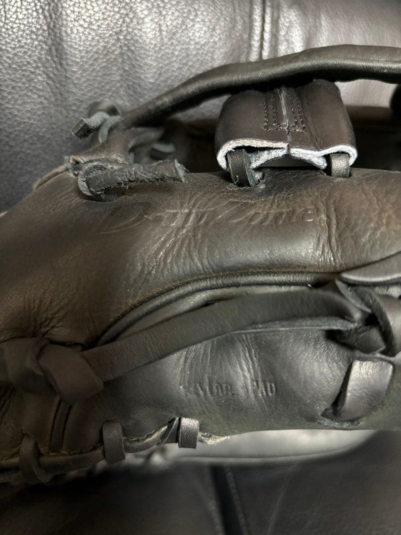 ミズノプロ　硬式内野手用グラブ