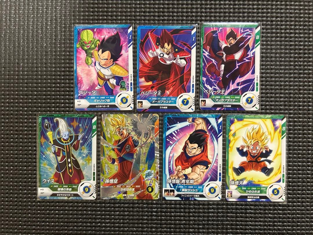ドラゴンボールダイバーズ　まとめ売り　引退品