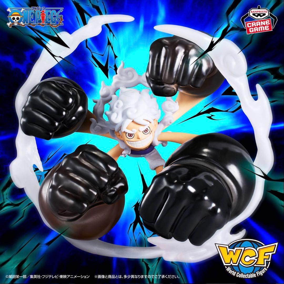 【新品未開封】ワンピース ワールドコレクタブル ログストーリーズ等 7体セット