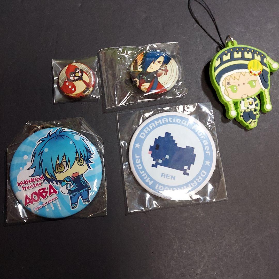 ドラマティカルマーダー グッズ 紙類 まとめ売り