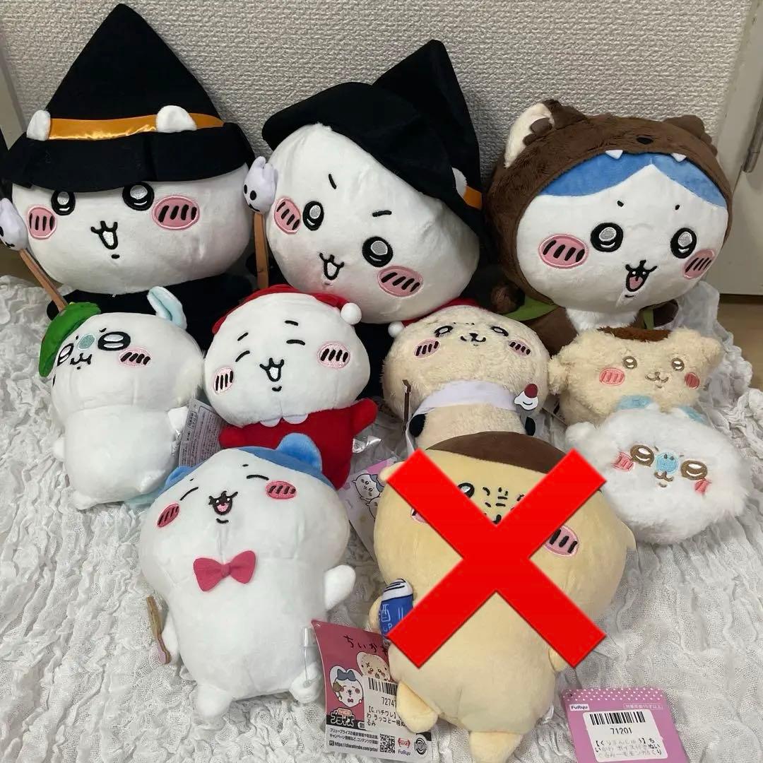 【まとめ売り】　ちいかわ　ぬいぐるみ　ハロウィン　クリスマス　イベント