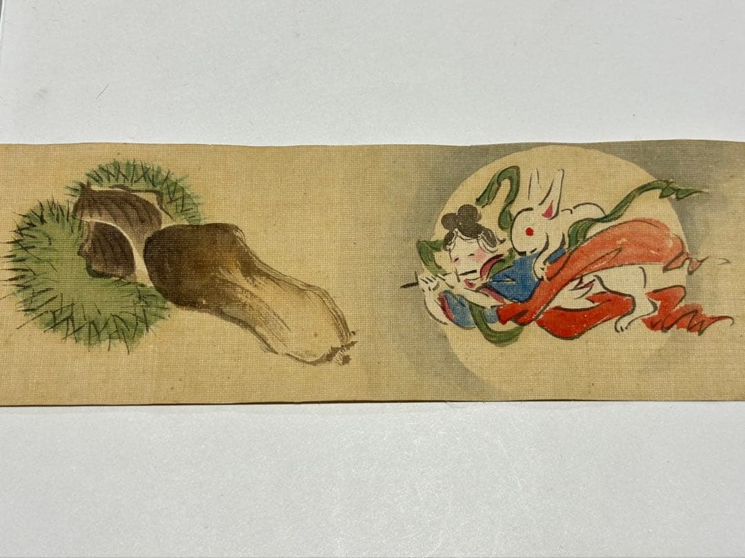 「異物同情如天地（戯画春画巻）」天江痴人題 松嶺画 手書き1巻|艶本 和本浮世絵