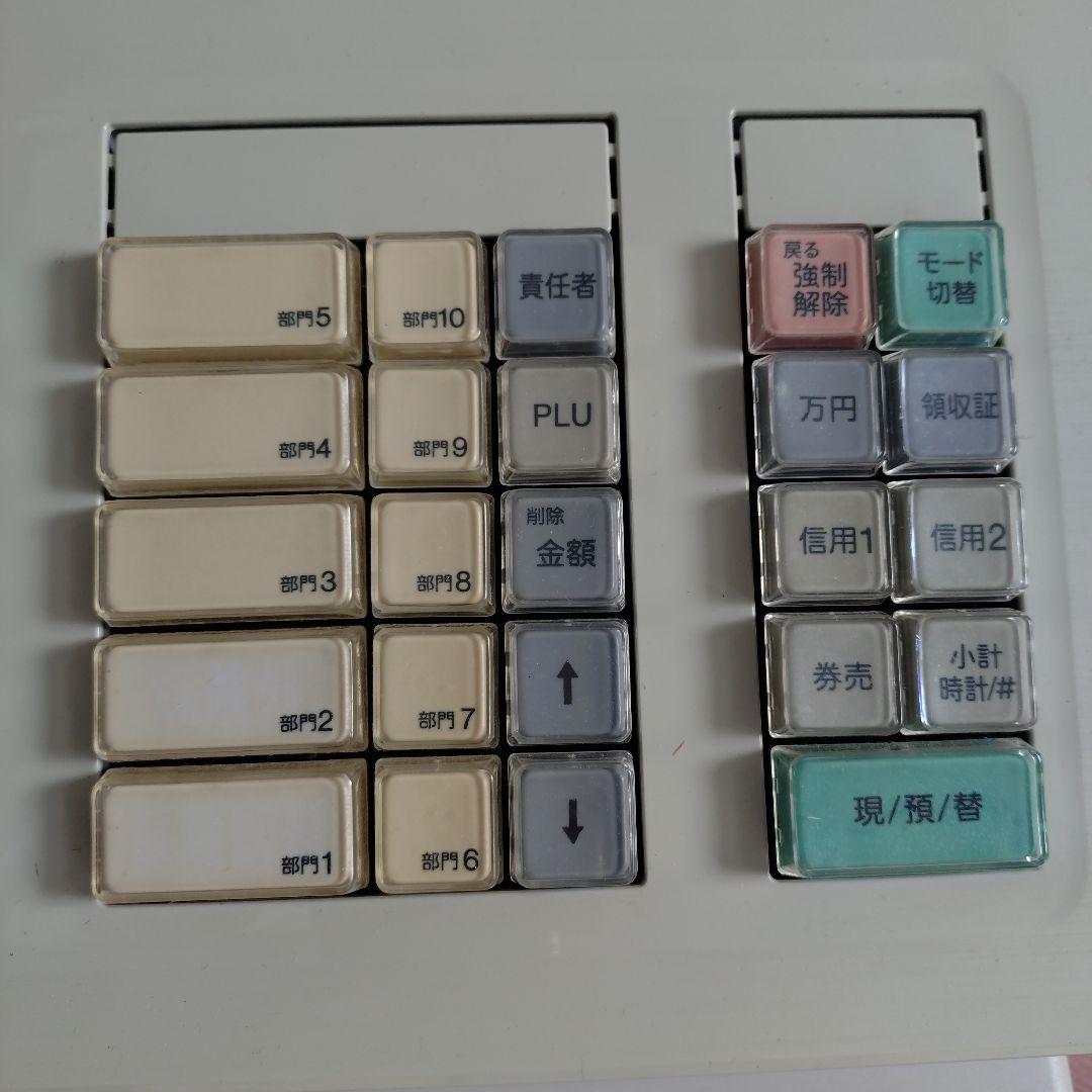 SHARP レジスター XE-A207W