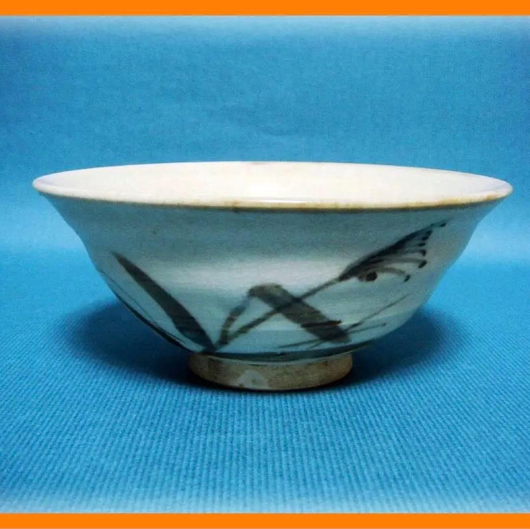 @586『草文 茶碗』　/骨董品 古美術 古道具 アンティーク