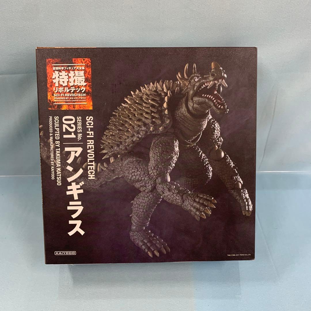 特撮リボルテック No.021 アンギラス 「怪獣総進撃」