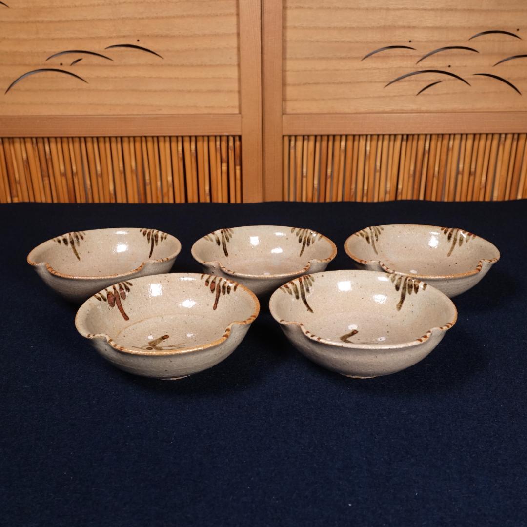 13代 中里太郎右衛門窯 絵唐津 銘々皿 小皿 5客 共箱