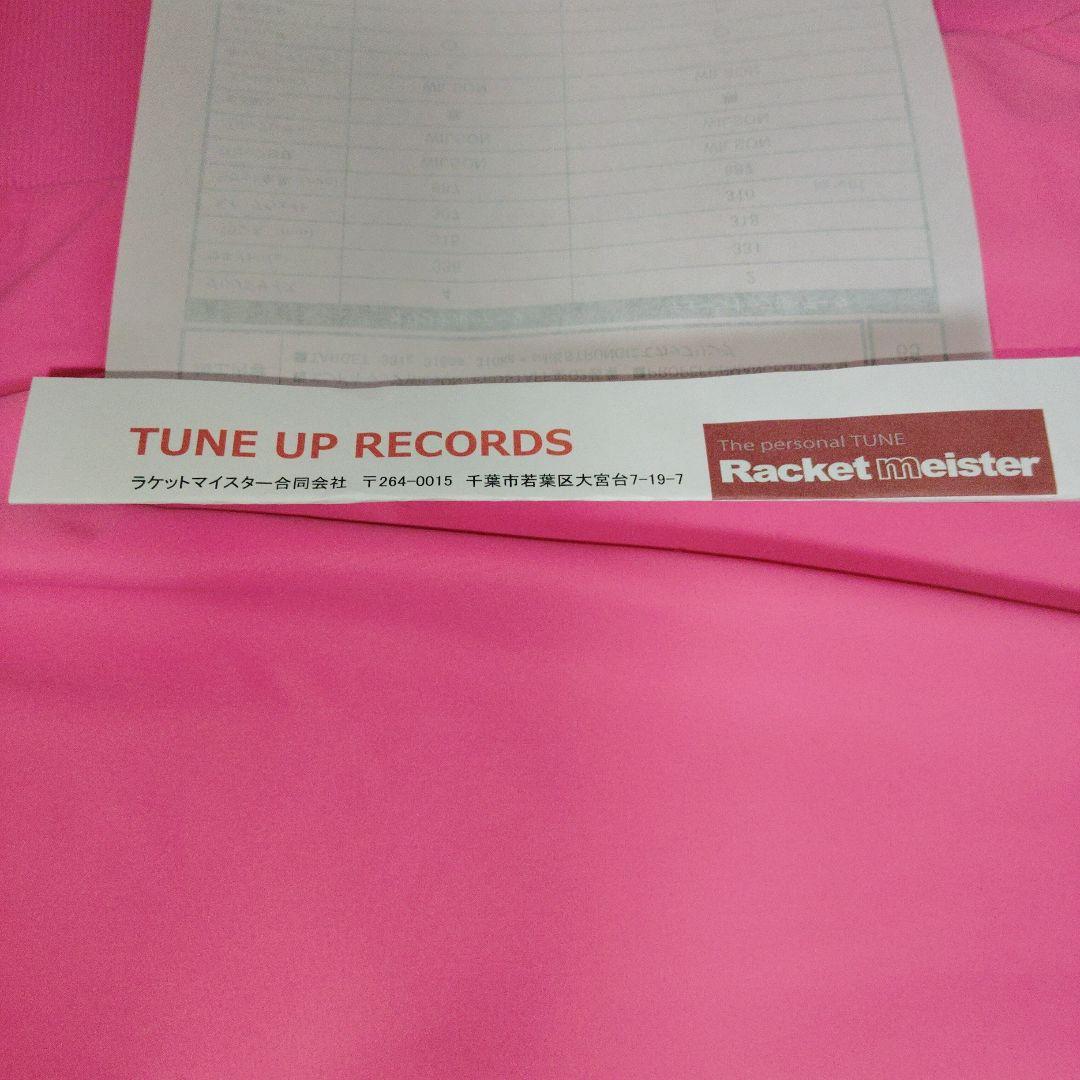 プロスタッフ97v13ラケットマイスター村井氏加工書&グロメット付B