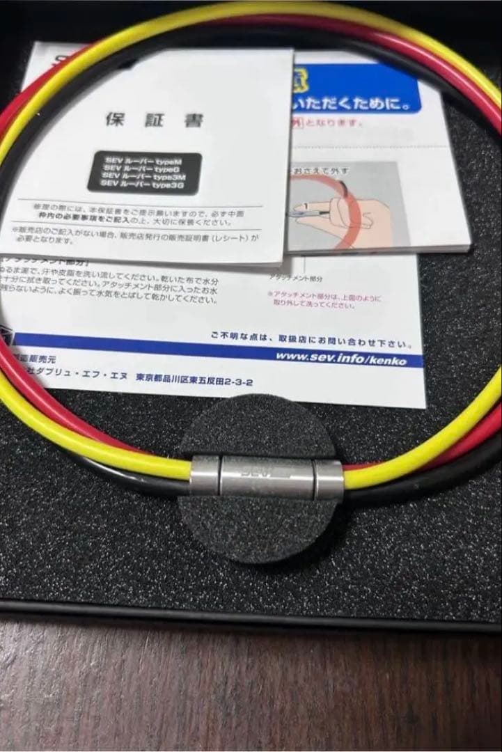 『人気サイズ48cm』 SEV・type3M 赤/黄/黒