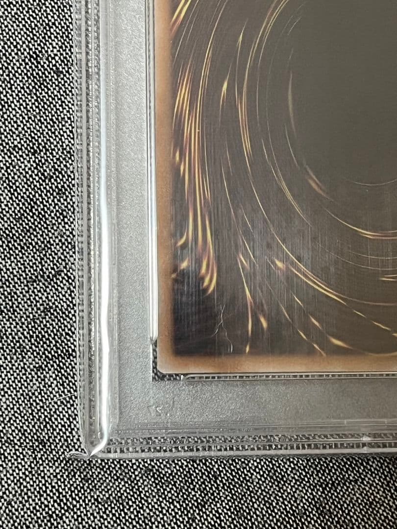 ブラックマジシャンガール　オーバーラッシュ　PSA10