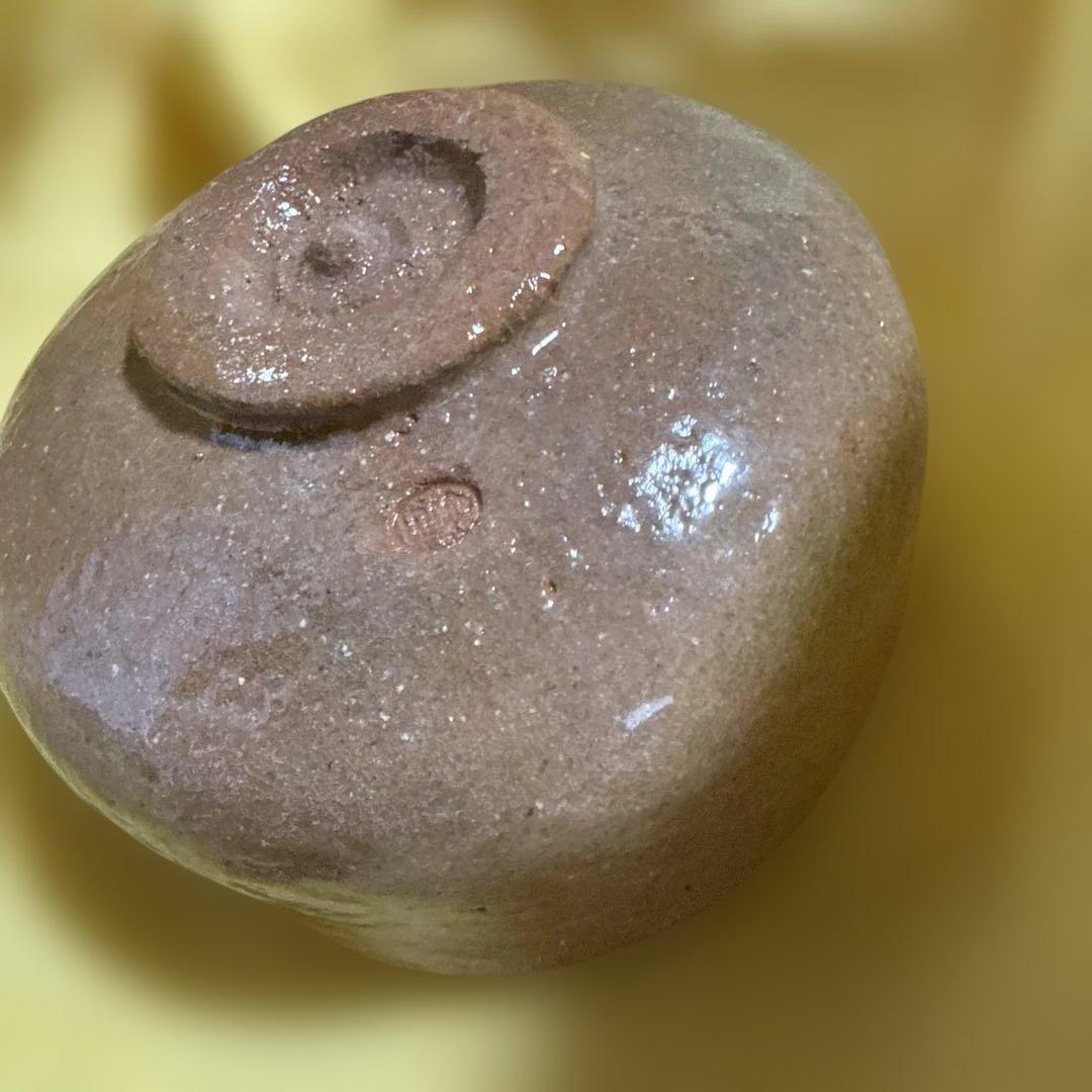 赤茶盌　渓古石香（二代）　茶道　【未使用品稀少】　共箱あり　伊曽嶋窯