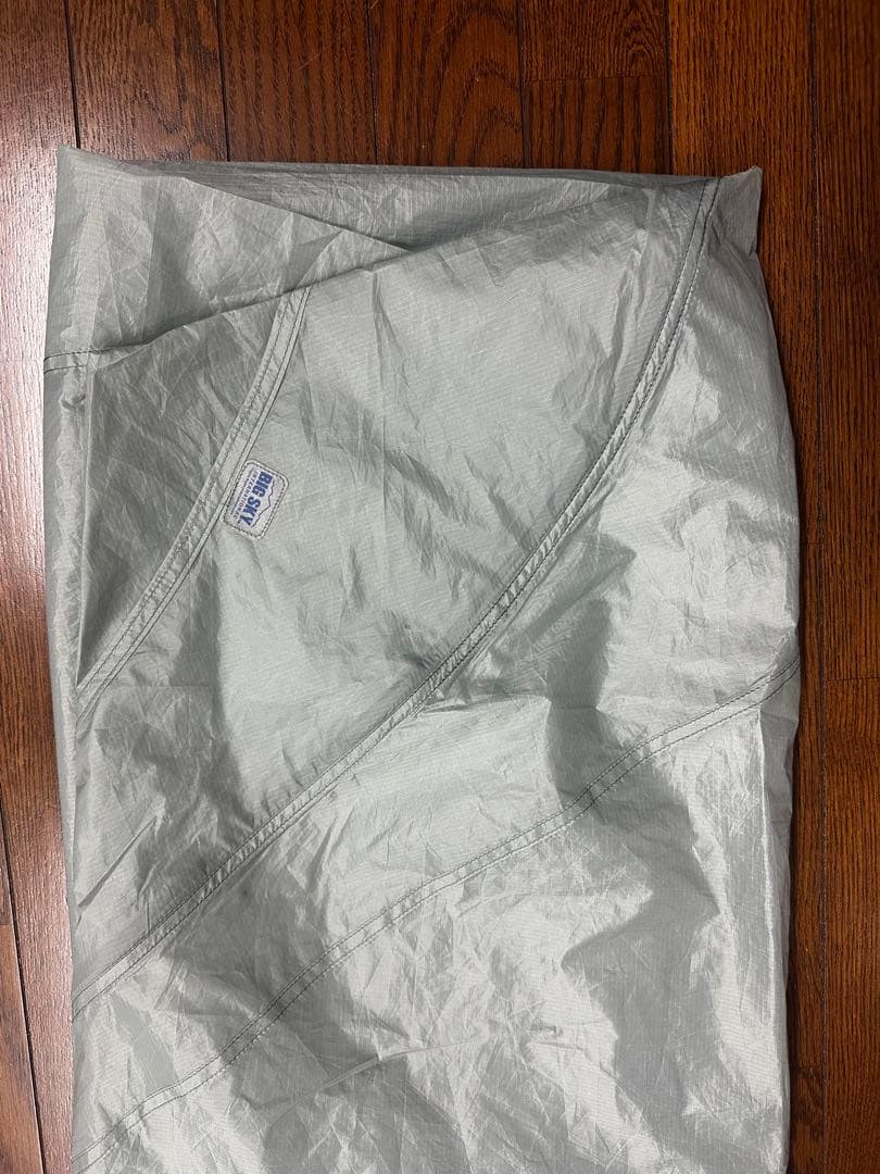 @*様 BIGSKY INTERNATIONAL SOUL 1P TENT