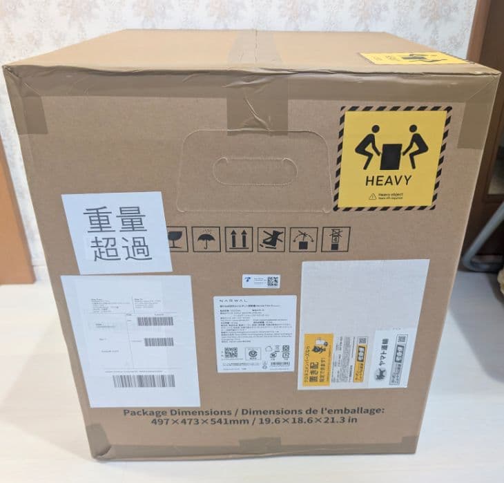 Narwal ナーワル Flow Performance ロボット掃除機 水拭き