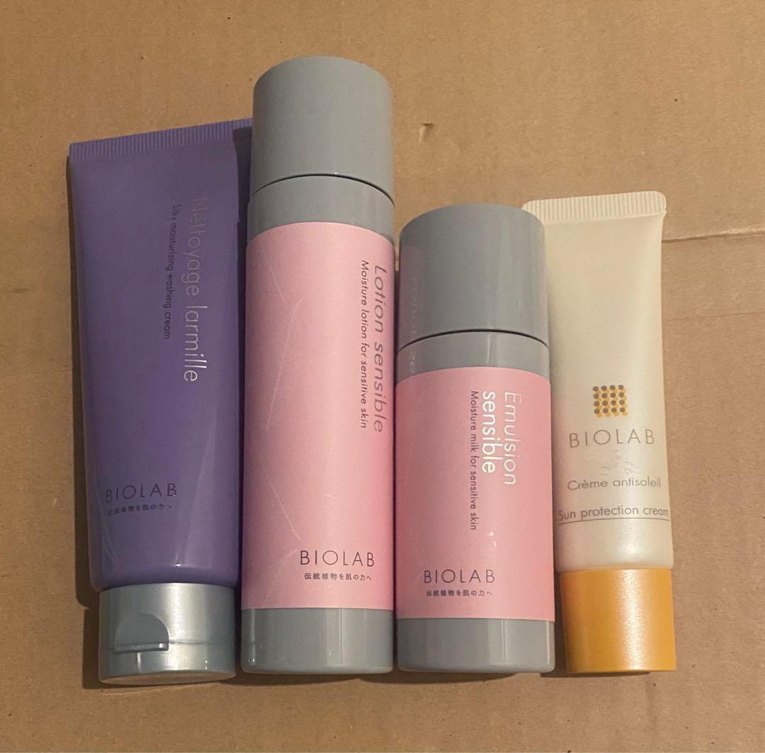 ボタニカル化粧品　BIOLAB バイオラブ　洗顔料　ローション　乳液　日焼け止め