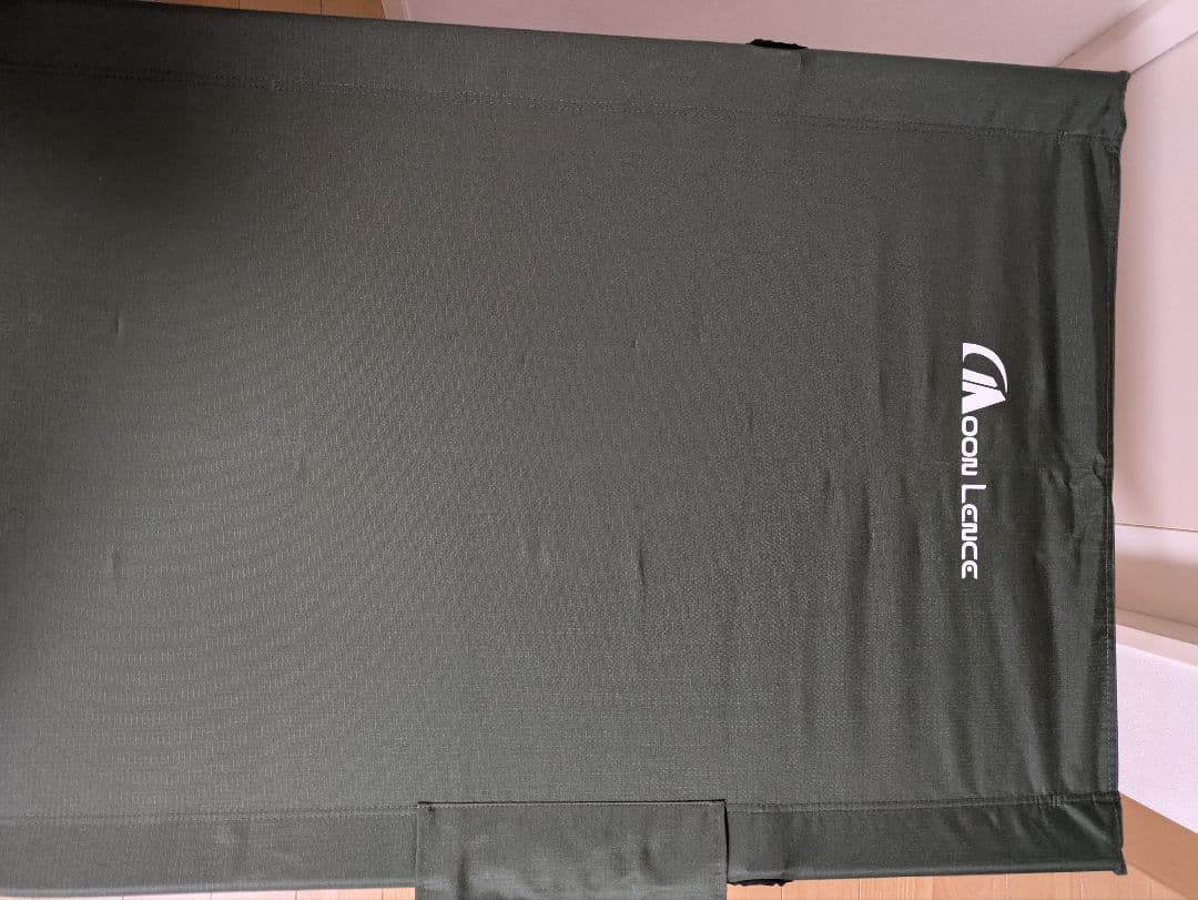 ムーンレンス Moon Lence コット