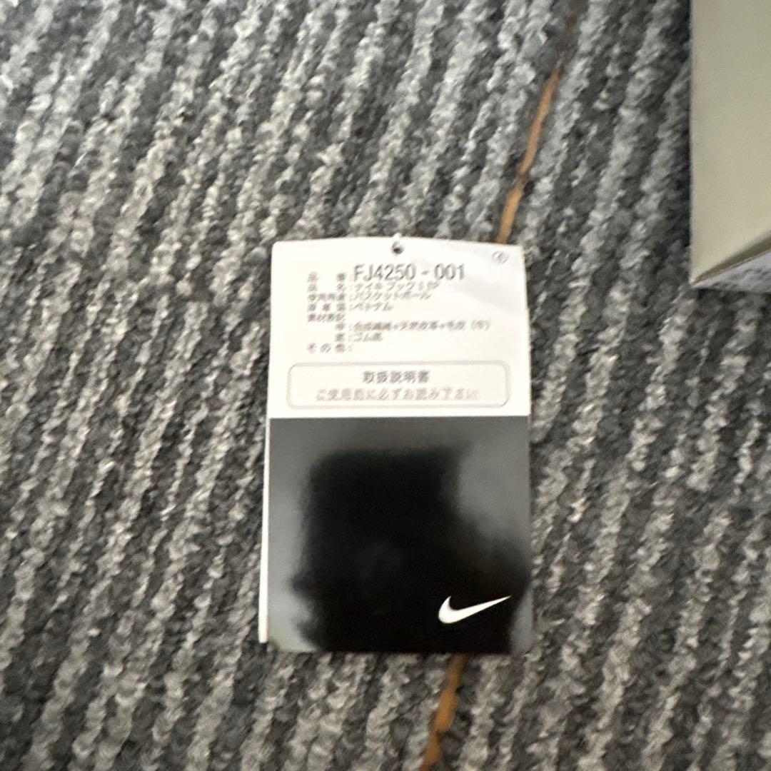 シューズ(男性用) BOOK1