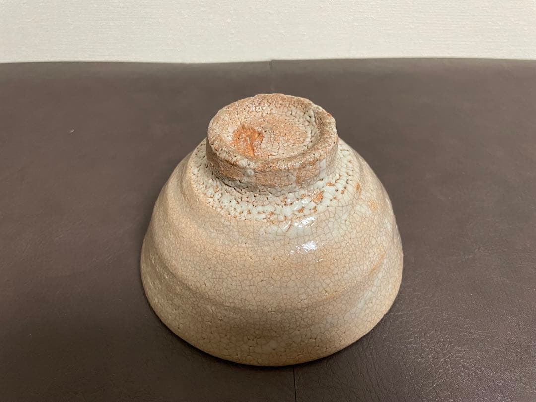 中里重利　唐津井戸茶盌　共箱　茶碗　唐津焼　茶道具