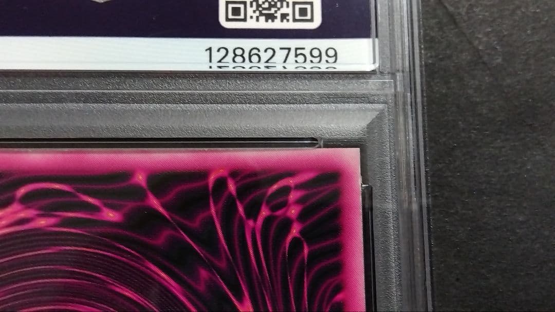 P*o様 PSA8「DDM ブラックマジシャンガール」ピンク レリーフ ダンジョ