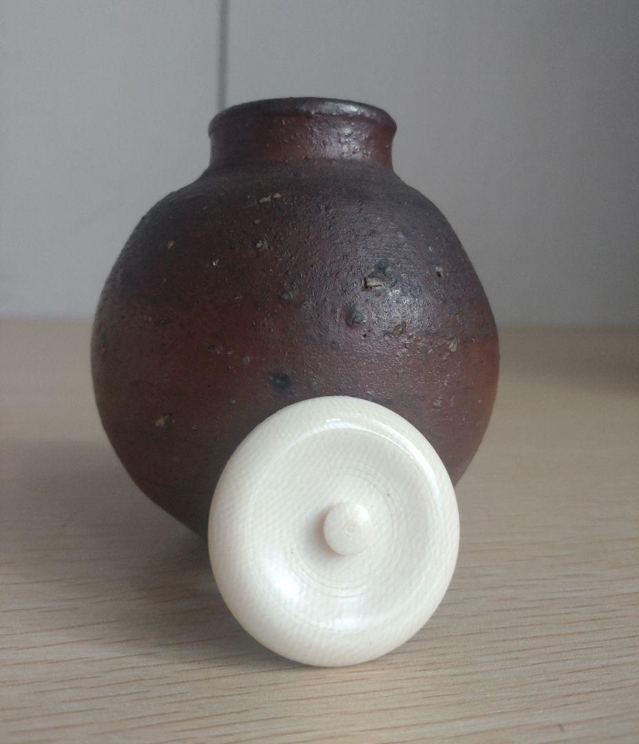 【人間国宝　最上位】藤原雄　備前茶碗　共箱　栞付　金重陶陽　山本陶秀　伊勢崎淳