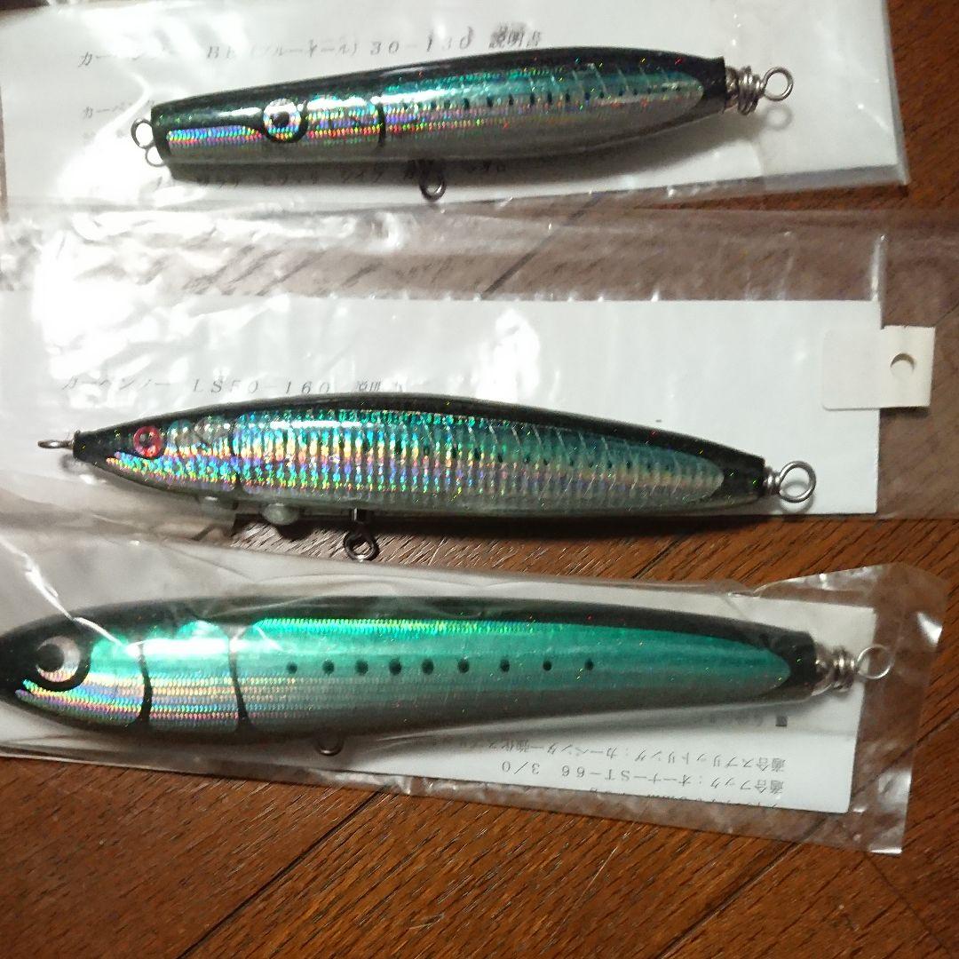 カーペンタールアーセット