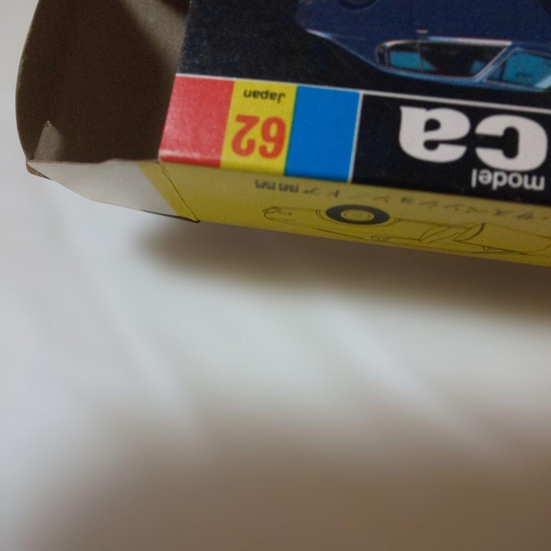 黒箱62ニッサン ブルーバード1800SSS-E(1E)