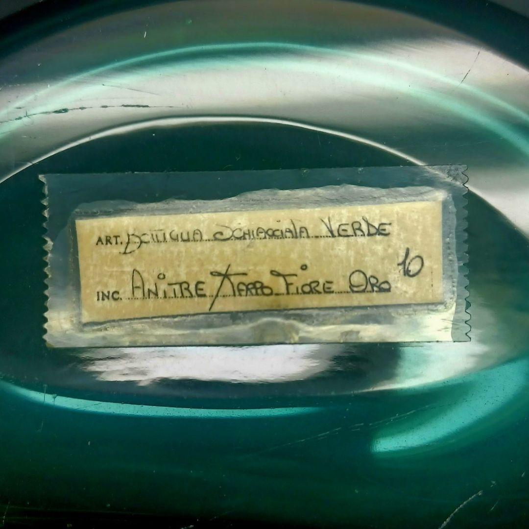 MURANO 36㎝ ムラノ 花鳥文 グリーン デカンタ ボトル 瓶