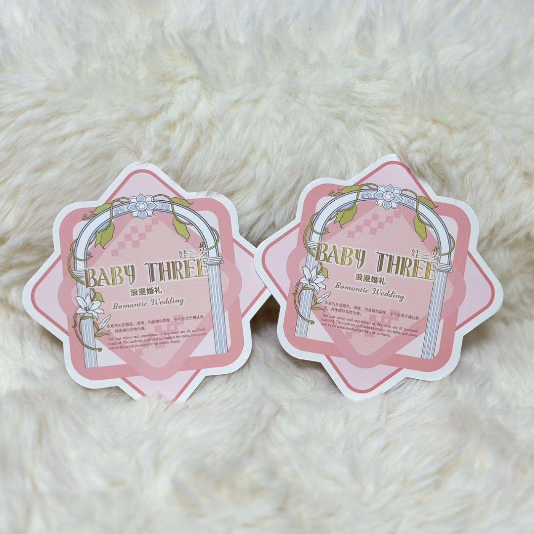 babythreeロマンチックウェディング400%新郎新婦セット