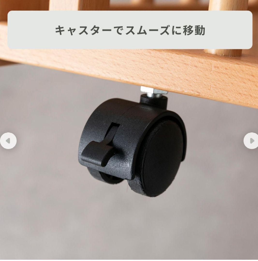 ミニベビーベッド　L型　プチベリー　日本製　添い寝 ナチュラル　サワベビー