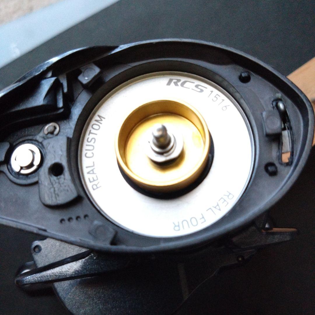 ダイワジリオンtw1516