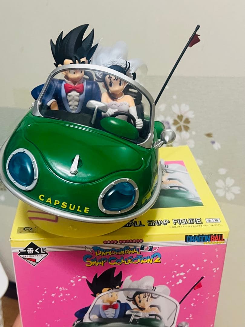 コミック・アニメ Son Goku & Chi-Chi Wedding Figure