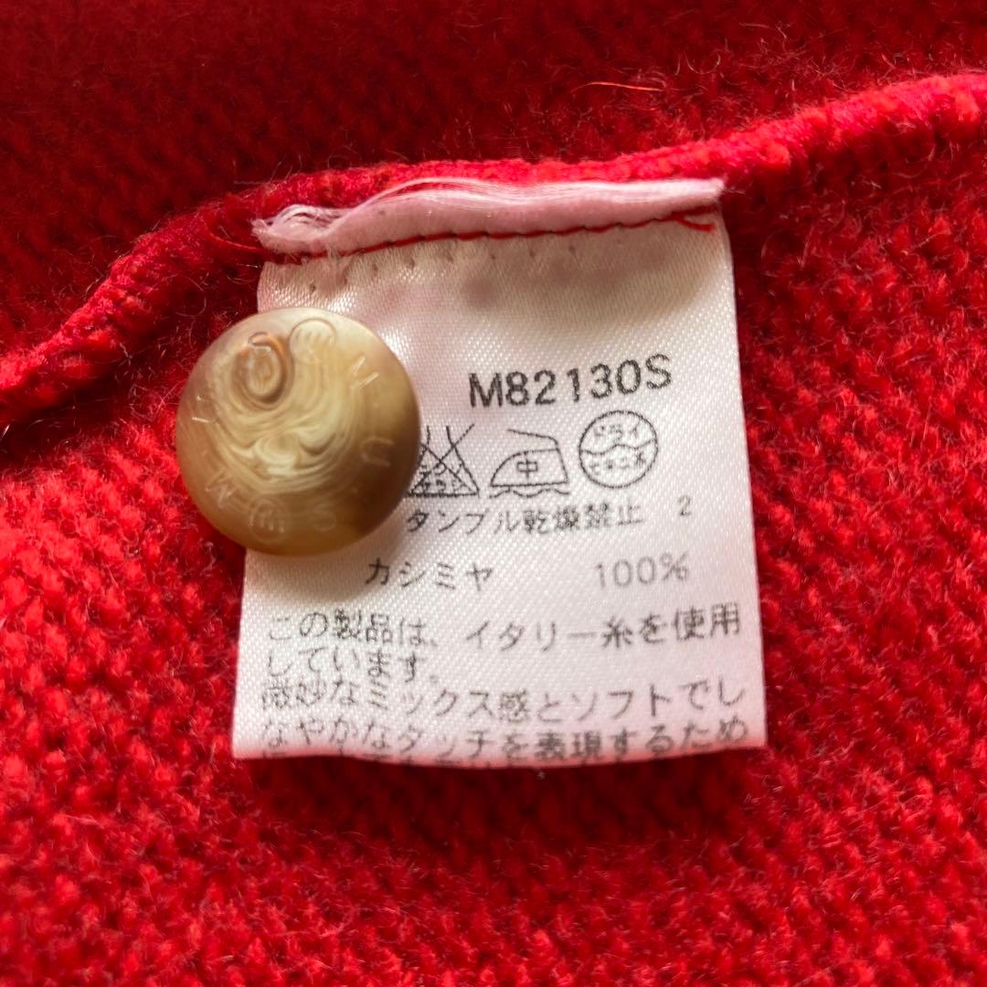 min　【新品】MUスポーツdesign by UESAKO