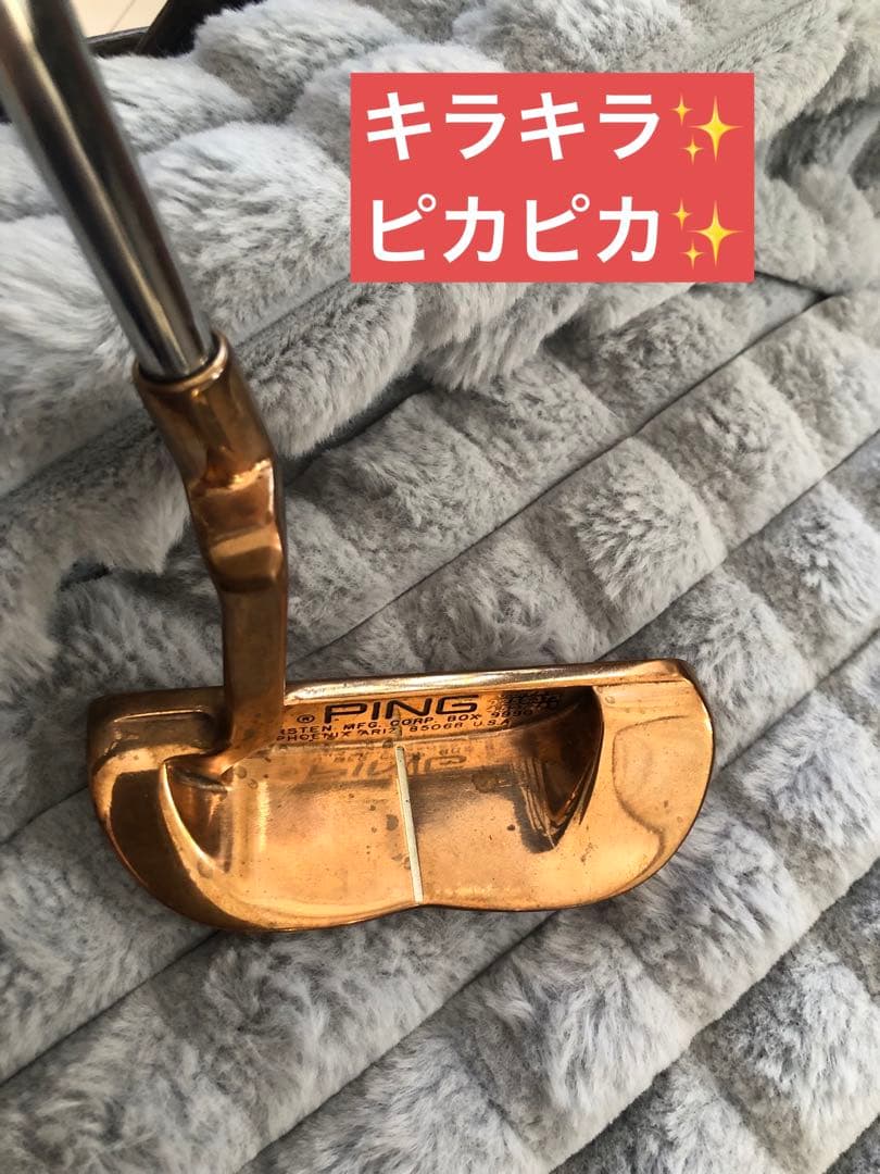 PING B60 ゴールドパターマレット型