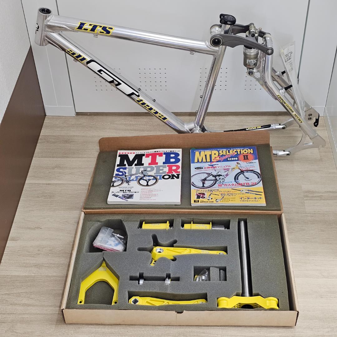 90sデッドストックGT LTSフレーム＆AC JUDY限定パーツセット