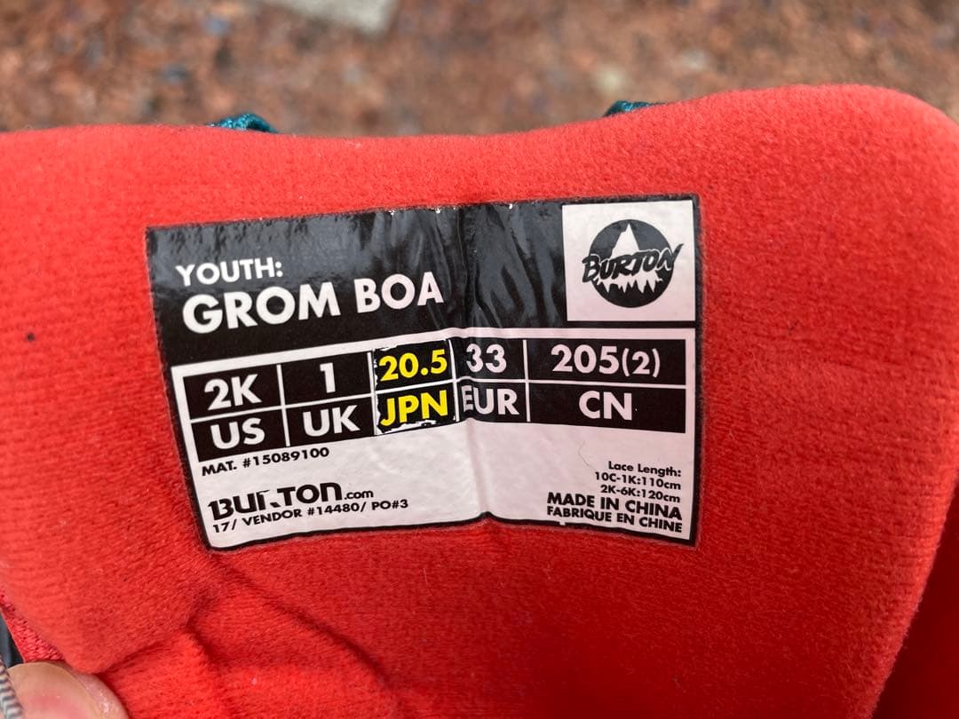 【3点セット】BURTONキッズスノーボード 100cm /ブーツ 20.5cm