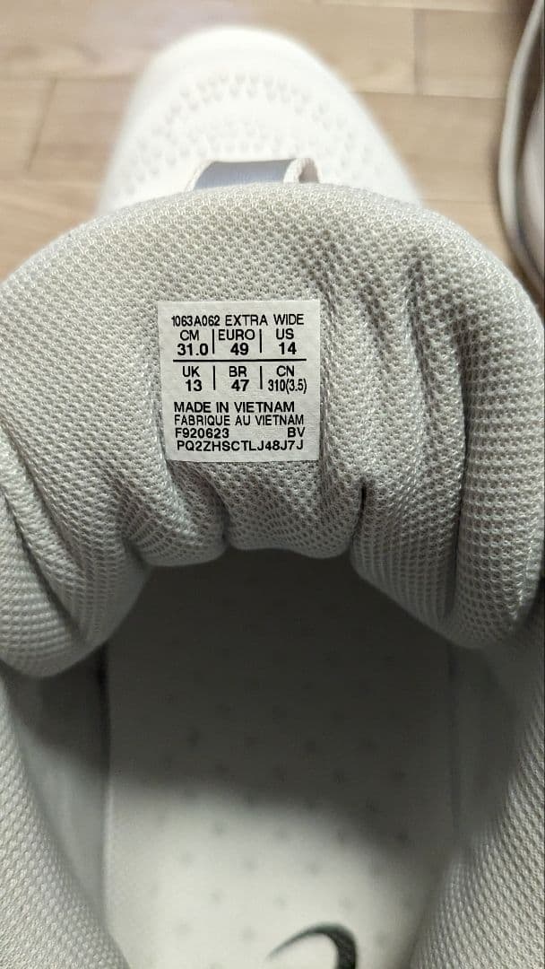 ★美品★アシックス GELHOOP V15　バスケットシューズ