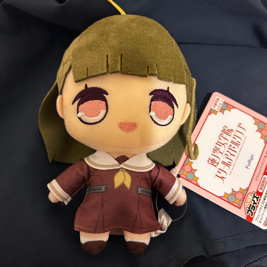 まるく様 リクエスト 2点 まとめ商品