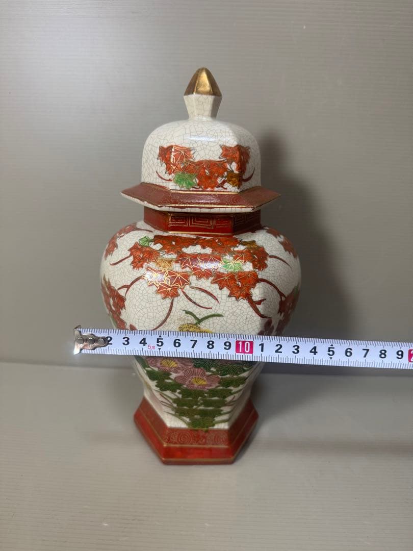 2155 薩摩焼 丸十字紋 色絵金彩花葉文　沈香壺　金彩