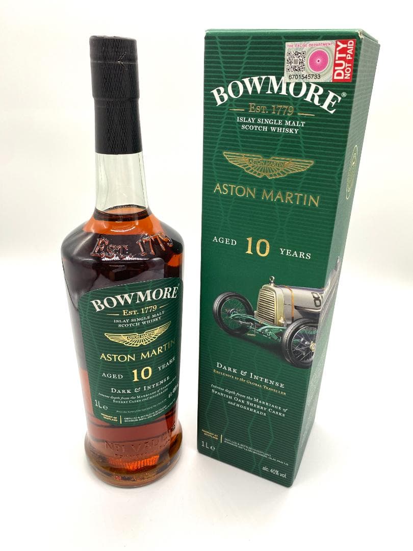 【国内未流通 限定品】BOWMORE ASTON MARTIN 10YEAR④