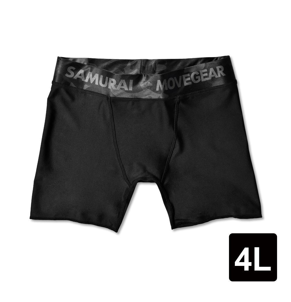 トレーニングスパッツ ショート(4L) サムライムーブギア リライブ ＋α機能