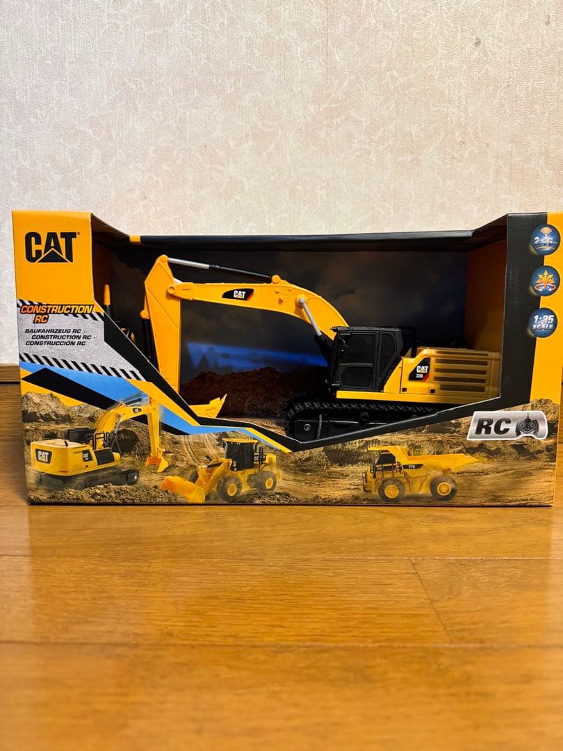 最終値下【値下相談は可】CAT ラジコンショベルカー