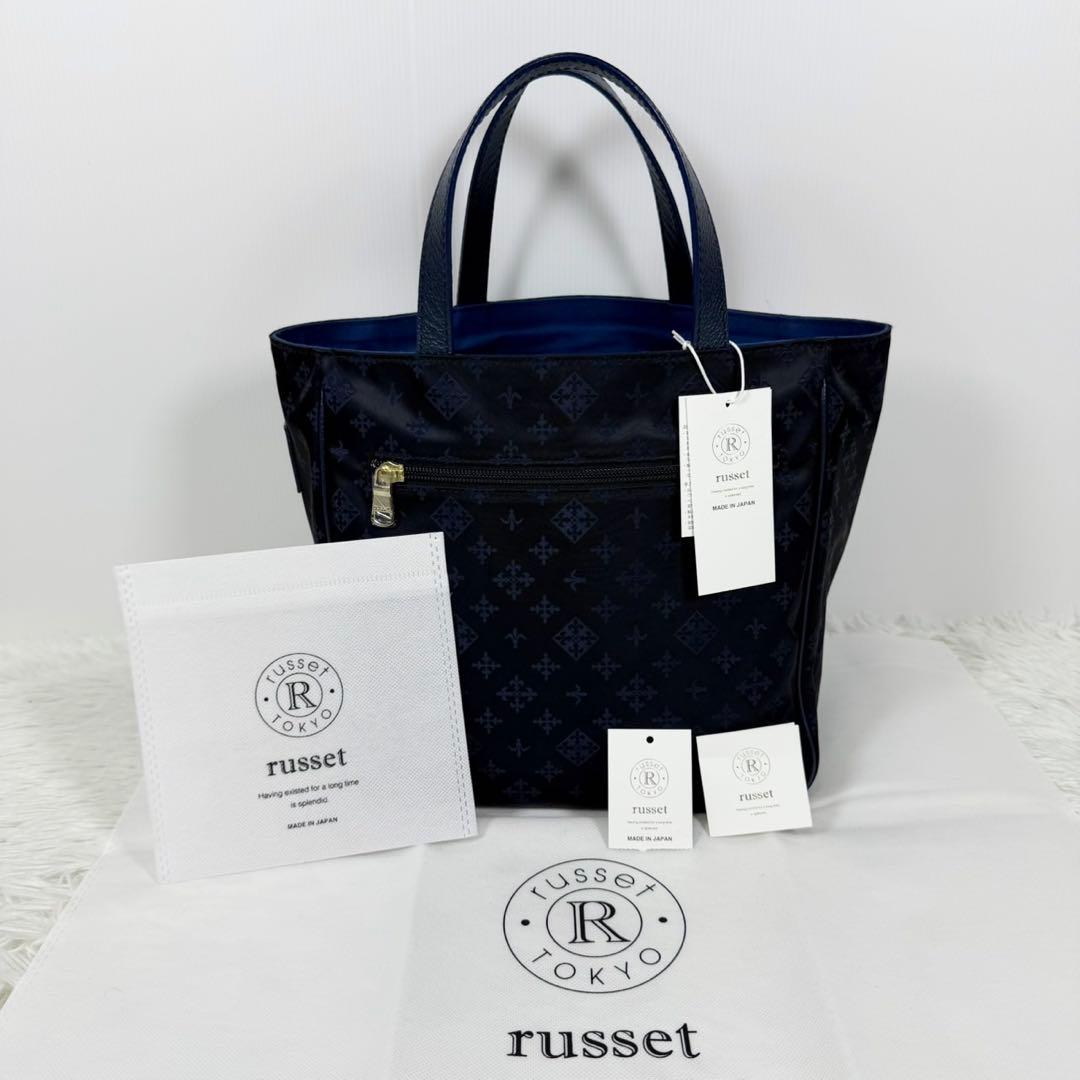 TOWA☆　極美品　russet ラシット　バッグ　ブラック×ネイビー