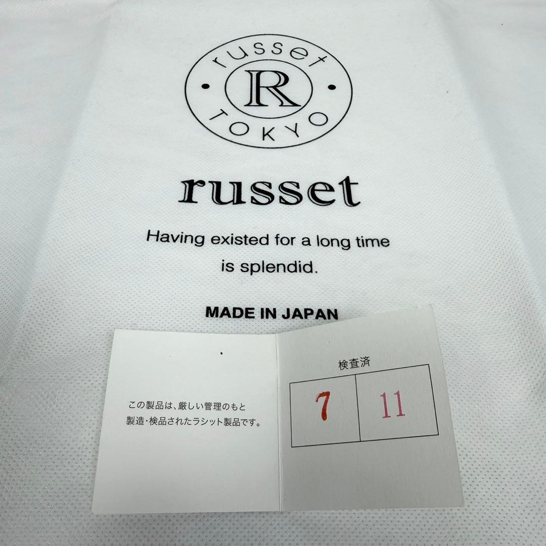 TOWA☆　極美品　russet ラシット　バッグ　ブラック×ネイビー