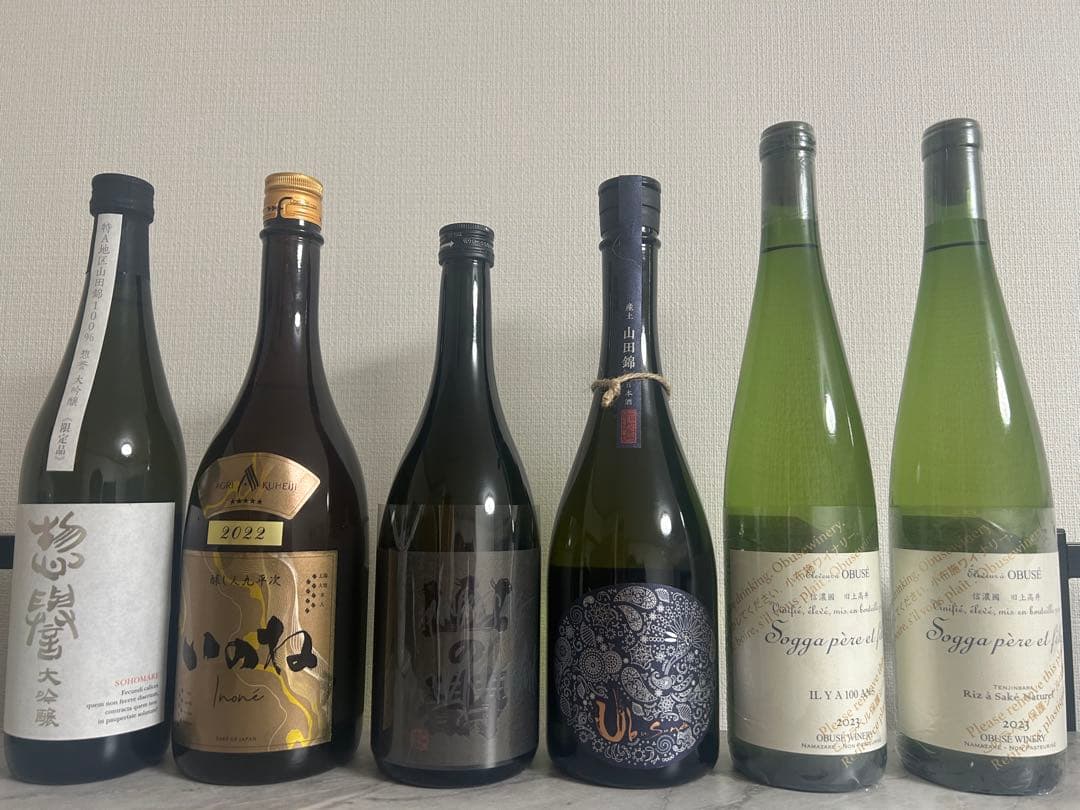 【定価3万強】産土、ソガペールエフィス含む人気日本酒含むお得な6本セット