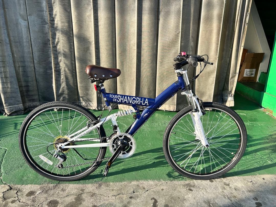 No.547Tour de SHANGRI-LAツール・ド・シャングリラ