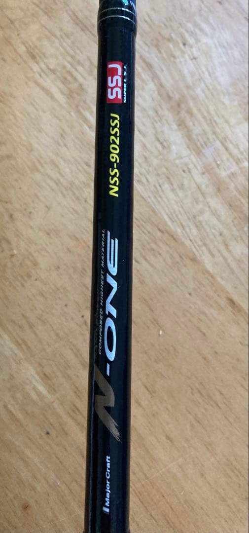 メジャークラフト　N-ONE NSS-902SSJ